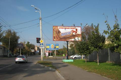 Билборд A в Полтаве, 3x6  Сінна вул. - Пушкiна вул. фото 1