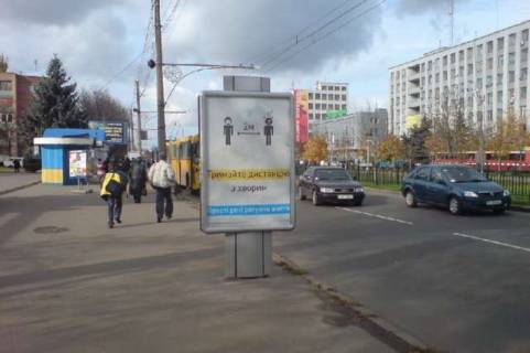 Ситилайт B в Полтаве Соборності вул., 67 (№1) фото 1