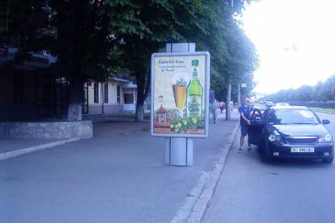 Сiтiлайт B у Полтаві Соборності вул., 69 Фото 1