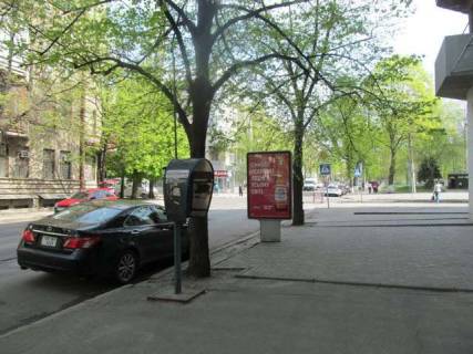Ситилайт A в Харькове Мироносицька вул., 88 - Олеся Гончара вул. фото 1