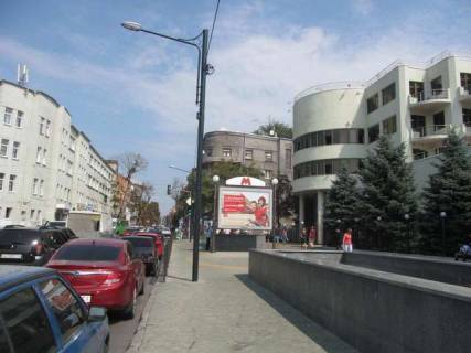 Скролер, Скрол A у Харкові Пушкінська вул., 44 - 67269 Фото 1