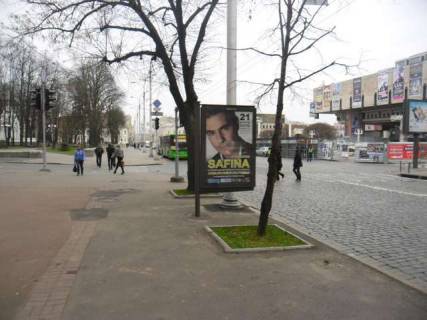 Сiтiлайт B у Харкові, 1,2х1,8  Сумська вул., 36/38 (№1) Фото 1