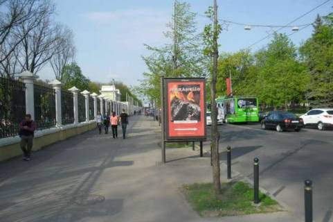 Сiтiлайт B у Харкові, 1,2х1,8  Сумська вул., 81 Фото 1