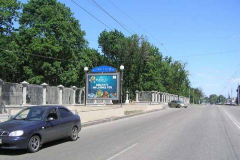 Ситилайт B в Харькове, 1,2х1,8  Сумська вул., 81 фото 1