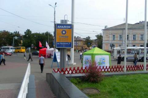 Сiтiлайт A у Чернігові, 1.2x1.8  Перемоги просп. - Княжа вул. Фото 1