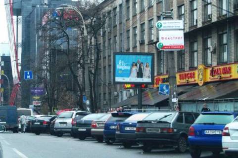 Скроллер A в Киеве, 2.3x3.14  Гетьмана Вадима вул., 6 - 109974 фото 1