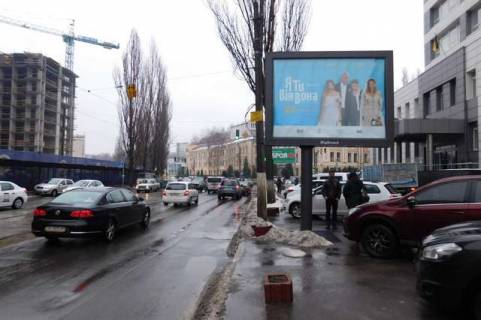 Скролер, Скрол A у Києві, 2.3x3.14  Глибочицька вул., ./Кудрявський узвіз, 7 - 166604 Фото 1