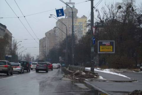 Скроллер A в Киеве, 2.3x3.14  Довженка вул., №8 - 166642 фото 1