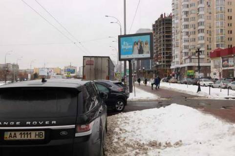 Скролер, Скрол A у Києві, 2.3x3.14  Левка Лук'яненка вул., 29А - 166987 Фото 1
