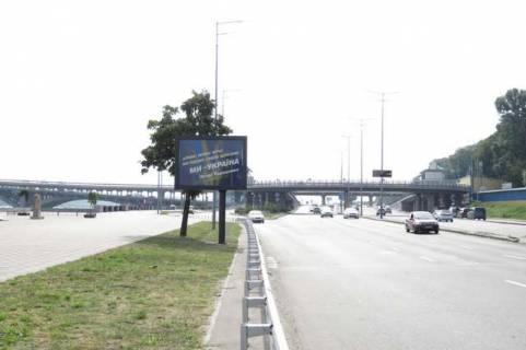 Ситилайт B в Киеве, 1,2х1,8  Набережне шосе,  №1 фото 1