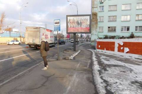 Скроллер A в Киеве, 2.3x3.14  Набережно-Лугова вул., 23 - 167105 фото 1