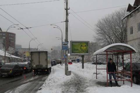 Скролер, Скрол A у Києві, 2.3x3.14  Протасів Яр вул., 7А - 167238 Фото 1