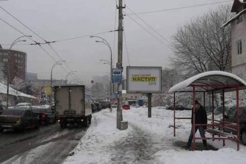 Скроллер A в Киеве, 2.3x3.14  Протасів Яр вул., 7А - 167239 фото 1