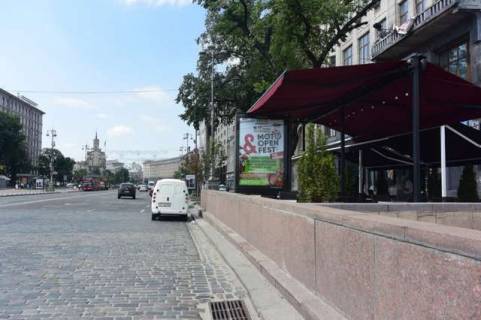 Скроллер A в Киеве, 1.2x1.8  Європейська пл. - Хрещатик вул., навпроти буд.№6 - 167452 фото 1