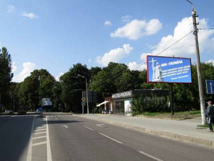 Билборд A в Львове, 3х6  Пасічна вул., 43 фото 1