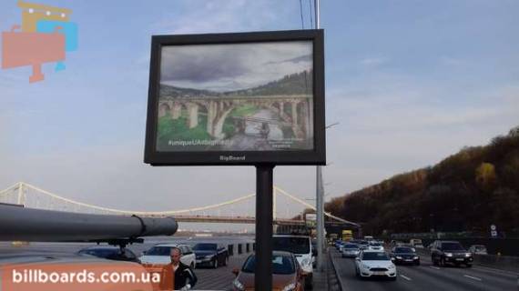 Сiтiлайт B у Києві, 1,2х1,8  Набережне шосе, №7 Фото 1