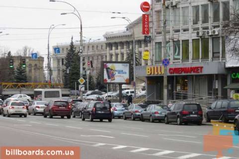 Скролер, Скрол A у Києві, 2.3x3.14  Солом`янська вул., 1 - 181139 Фото 1