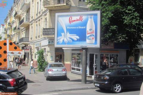 Скроллер A в Киеве, 2.3x3.14  Теліги Олени вул., 6 - 44659 фото 1