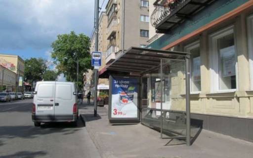 Нестандарт A у Харкові, 1.2x1.8  Григорія Сковороди вул., 30 (зупинка) Фото 1