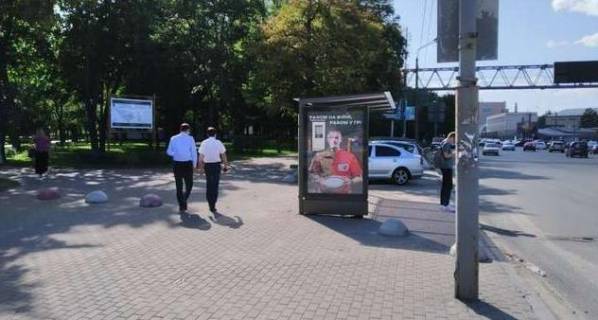 Нестандарт B в Киеве, 1.2x1.8  Бандери Степана просп. (Московський просп.) - Семена Скляренка вул., концерт-хол"FREEDOM" фото 1