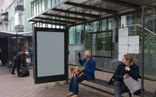 Ситилайт A в Киеве, 1.2x1.8  Еспланадна вул., 20 фото 1