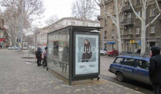 Нестандарт B в Одессе, 1.2x1.8  Рішельєвська вул., 18 фото 1