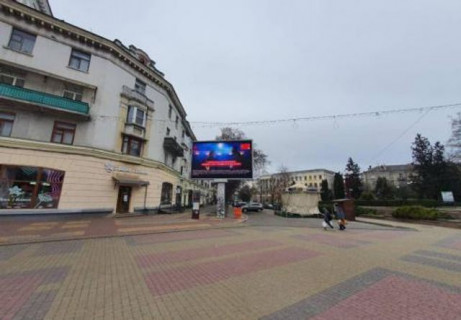 Білборд, Бігборд (Борд)  A у Тернополі, 3x6  Театральный Майдан Фото 1