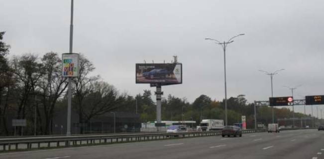 Билборд B в Запорожье, 5x12  Київ - Бориспіль, 12км+870м від Києва (№1 справа)  (у напрямку  Києва) фото 1