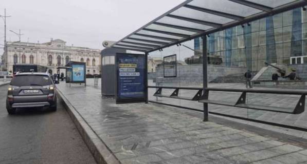 Нестандарт A в Харькове, 1.2x1.8  Конституції пл. - Університетська вул., (зупинка) №1 (С) фото 1