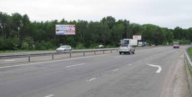 Білборд, Бігборд (Борд)  B у Запоріжжі, 3x6  Київ - Одеса, 19 км+200м від Києва (зліва в  напр. м. Києва) Фото 1