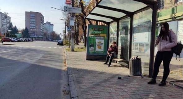 Нестандарт A у Черкасах, 1.2x1.8  Байди-Вишневецького вул., 32 (зупинка) Фото 1