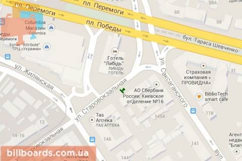 Скроллер A в Киеве, 2.3x3.14  Лобановського Валерія просп. (Червонозоряний просп.), 39Б (у напрямку Севастопольської пл.) - 127654 схема