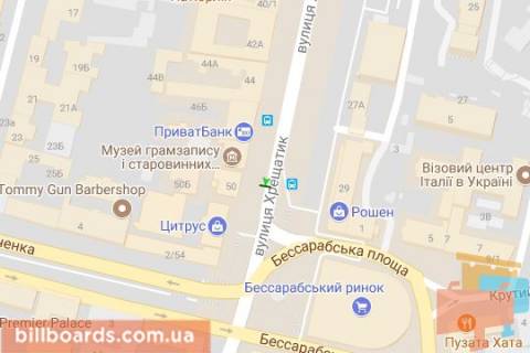 Скроллер A в Киеве, 1.2x1.8  Хрещатик вул., 50 - 127760 схема
