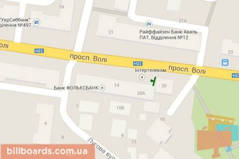 Билборд A в Луцке Волі просп., 20 схема
