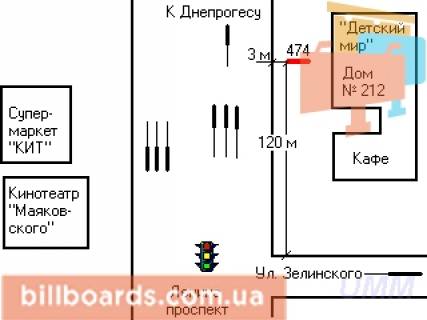 Ситилайт A в Запорожье Соборний просп., 210 схема