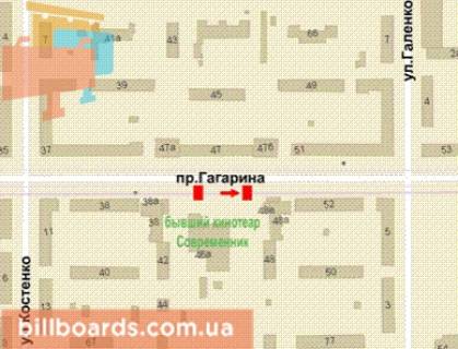 Ситилайт A в Кривом Роге, 1.2x1.8  Гагаріна просп., 48 схема