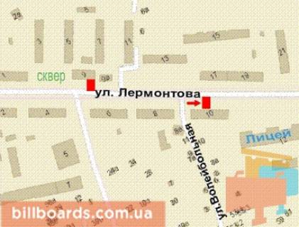 Ситилайт A в Кривом Роге, 1.2x1.8  Лермонтова вул., 10 схема