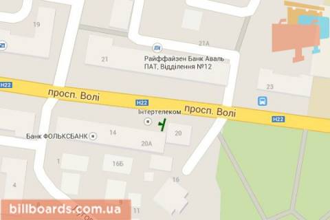 Билборд A в Луцке Волі просп., 20 схема