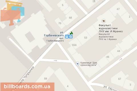 Сiтiлайт A у Львові, 1,2х1,8  Генерала Чупринки вул., 55 схема