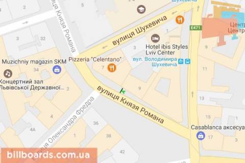 Сiтiлайт A у Львові Князя Романа вул., 7 схема