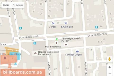 Ситилайт A в Львове, 1,2х1,8  Широка вул., 65-а схема