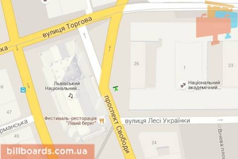 Сiтiлайт A у Львові Свободи просп., 24 схема