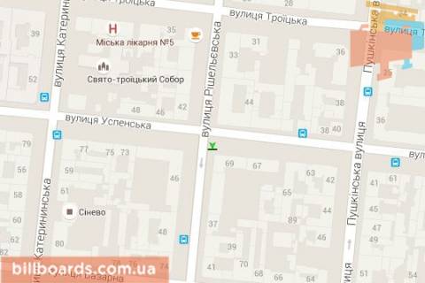 Ситилайт A в Одессе, 1.2x1.8  Рішельєвська вул., 35 - Успенська вул., 69 схема