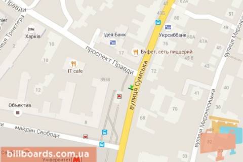 Скролер, Скрол A у Харкові, 2.3x3.14  Сумська вул. - Незалежності просп. (Правди просп.) - 111874 схема