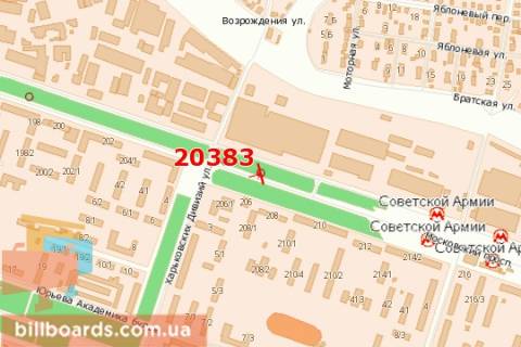 Билборд A в Харькове Московський просп., 206-а схема