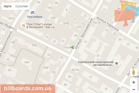 Ситилайт A в Харькове Чернишевская вул., 67 схема