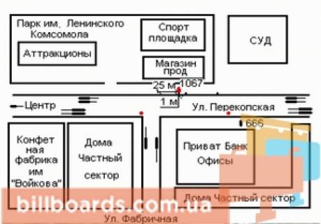 Ситилайт B в Херсоне, 1.2x1.8  Перекопська вул., 17 схема