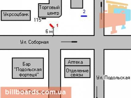 Ситилайт A в Хмельницком Соборна вул. - Проскурівська вул. схема