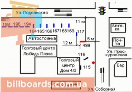 Сiтiлайт A у Хмельницькому Соборна вул. - Подільська вул. схема
