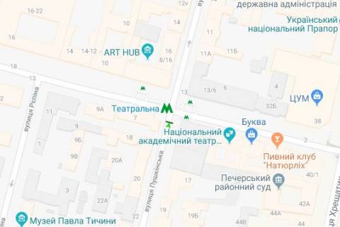 Скроллер A в Киеве, 1.2x1.8  Євгена Чикаленка вул., 15/6 - 167244 схема